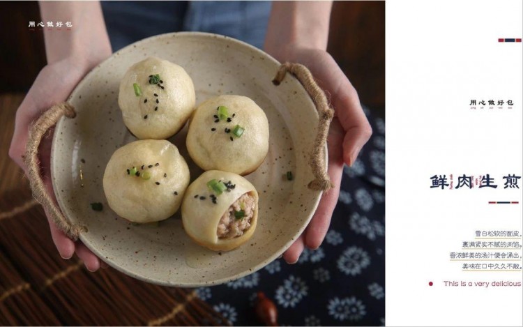 太原美食界的新地標(biāo)2019年底即將開業(yè)！吃貨們快來這里打卡