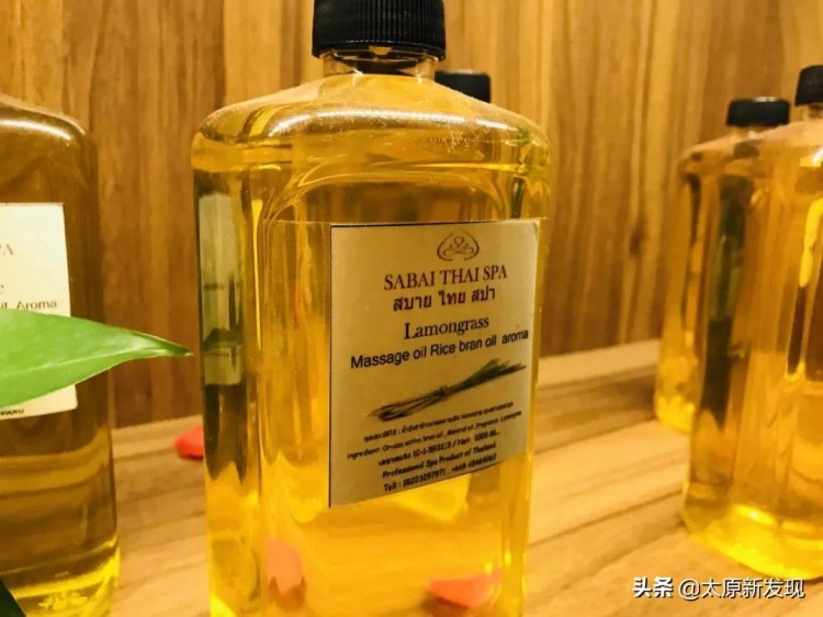 太原體驗(yàn)正宗泰式馬殺雞！給身體放個(gè)假省去飛泰國的機(jī)票錢