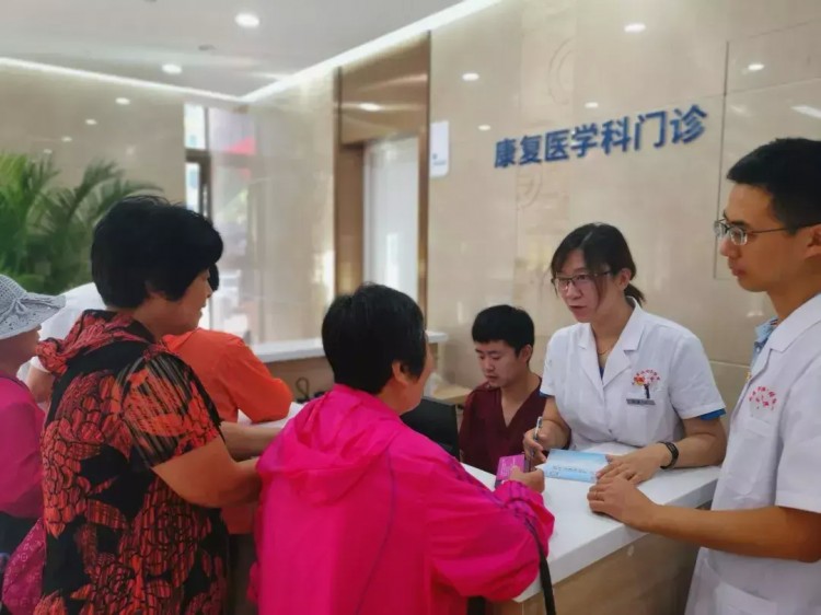 好消息！威海市婦幼保健院水療中心新裝營業(yè)大家休閑又多一個(gè)好去處