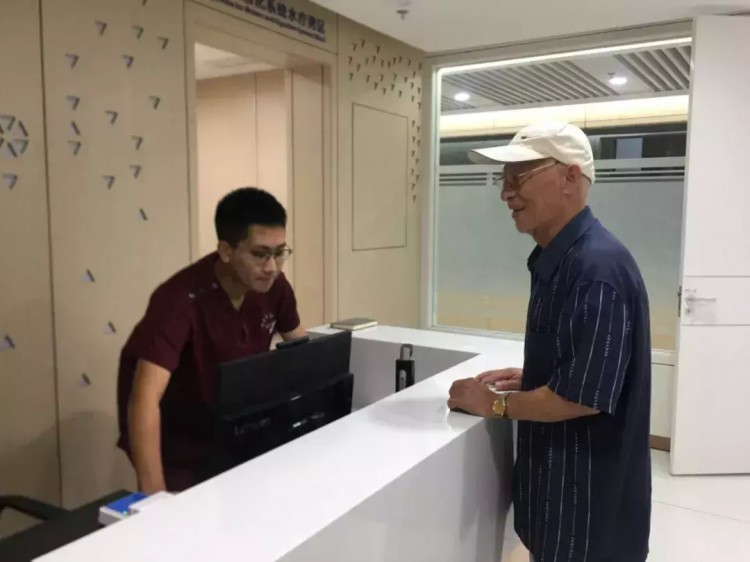 好消息！威海市婦幼保健院水療中心新裝營業(yè)大家休閑又多一個(gè)好去處