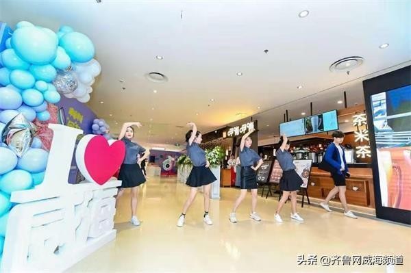 給視覺聽覺和味覺來個(gè)全方位SPA！威海這家餐廳要火