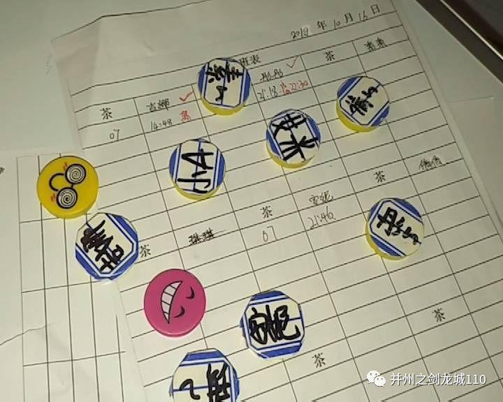太原某會所被爆有特殊服務(wù)！違法記錄被曝光！