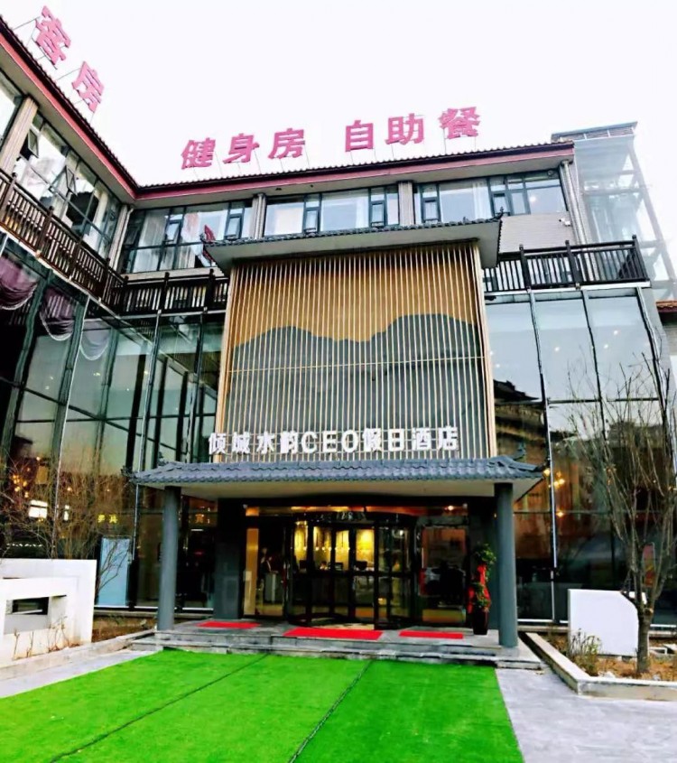 這個洛陽老城區(qū)的水療館特價來襲，雙人洗澡 美食自助網(wǎng)友都在問
