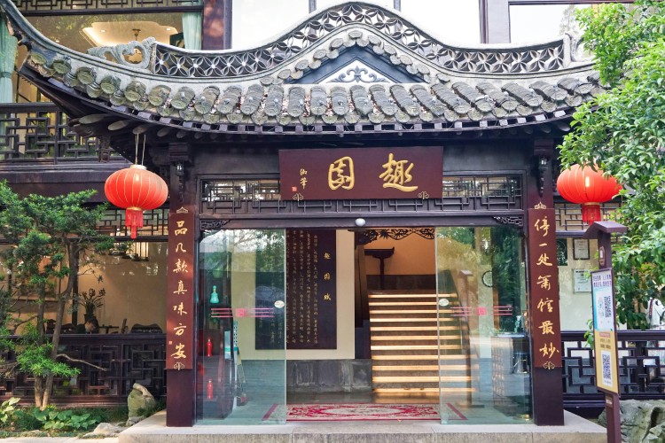 重慶妹子去揚(yáng)州旅游128元體驗(yàn)揚(yáng)州搓背驚嘆揚(yáng)州人太會(huì)享受