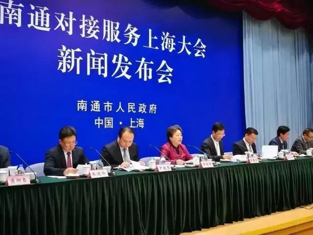 南通全面融入上海啟東迎來(lái)紅利爆發(fā)期