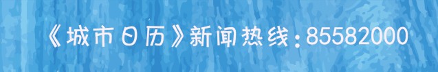 海門公安成功摧毀一套路嫖犯罪團伙