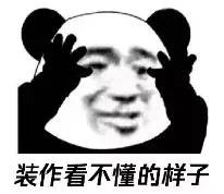 海門公安成功摧毀一套路嫖犯罪團伙