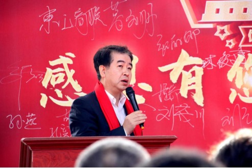 珠海橫琴澳瑞醫(yī)療伽伽健康管理珠海中心盛大開業(yè)