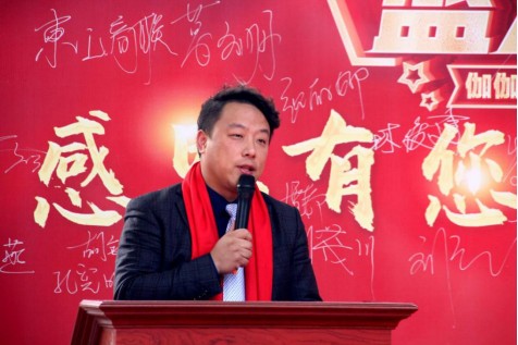 珠海橫琴澳瑞醫(yī)療伽伽健康管理珠海中心盛大開業(yè)