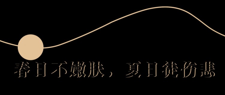 南通名媛私藏的SPA中心大曝光自帶黑科技凍齡buff