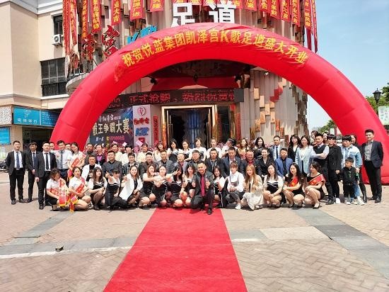 南通市凱澤宮打造影院式足道引領(lǐng)足浴新風(fēng)尚