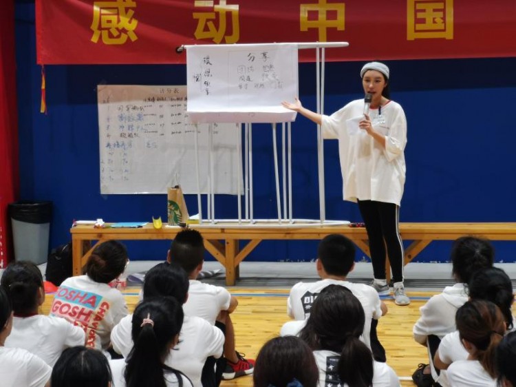 創(chuàng)二代來啦|和媽媽互相鼓勵再創(chuàng)業(yè)美女總裁助力扶貧農(nóng)產(chǎn)品走上智慧社區(qū)餐桌