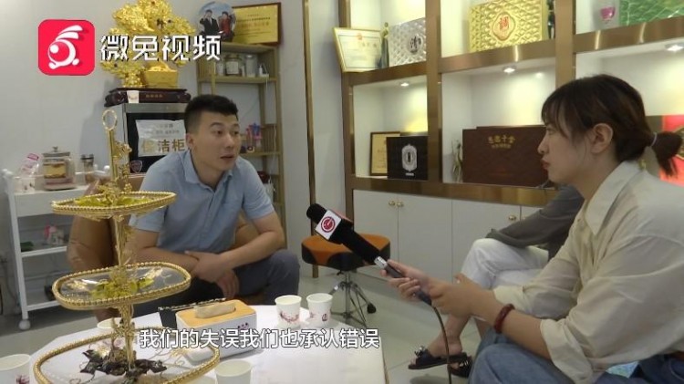 太尷尬！貴陽一女子去美容店脫衣推背卻來了個男技師