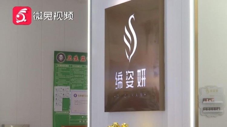 太尷尬！貴陽一女子去美容店脫衣推背卻來了個男技師