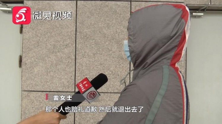 太尷尬！貴陽一女子去美容店脫衣推背卻來了個男技師