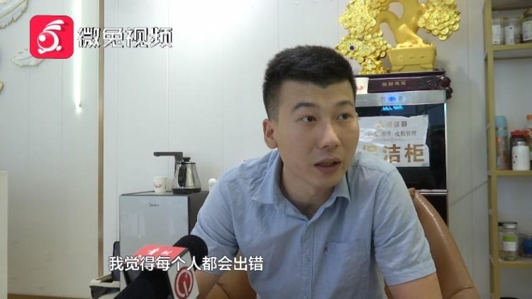 太尷尬！貴陽一女子去美容店脫衣推背卻來了個男技師