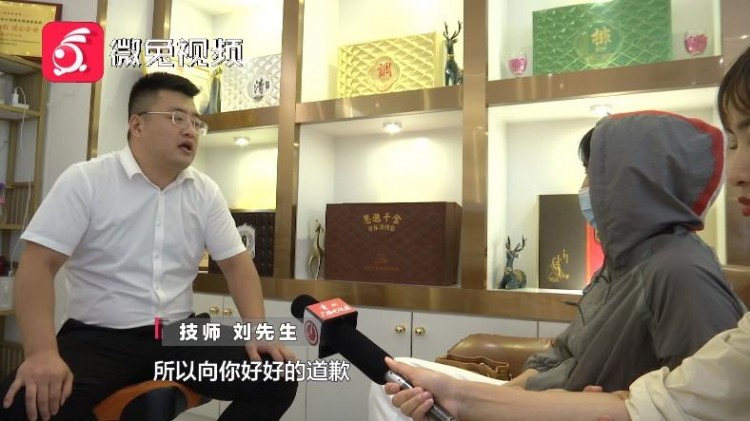 太尷尬！貴陽一女子去美容店脫衣推背卻來了個男技師