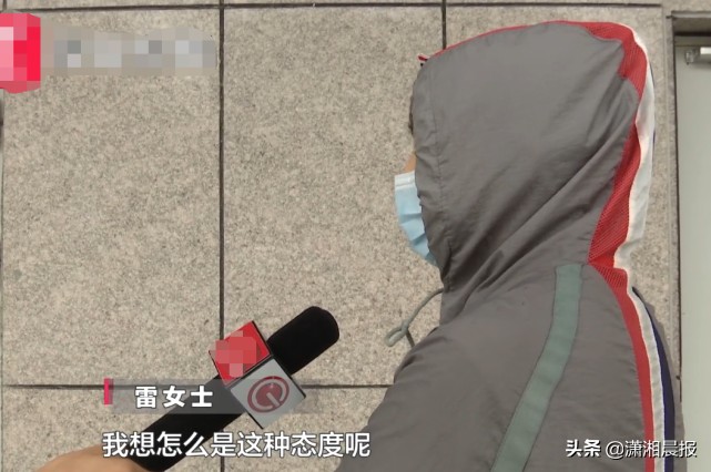 貴陽一女子脫光上半身推背男技師推門而入門店：看一下怎么了又沒摸到！