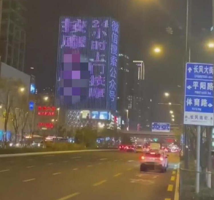 黃躍成：大樓24小時(shí)上門按摩巨幅廣告要顧及群眾喜好