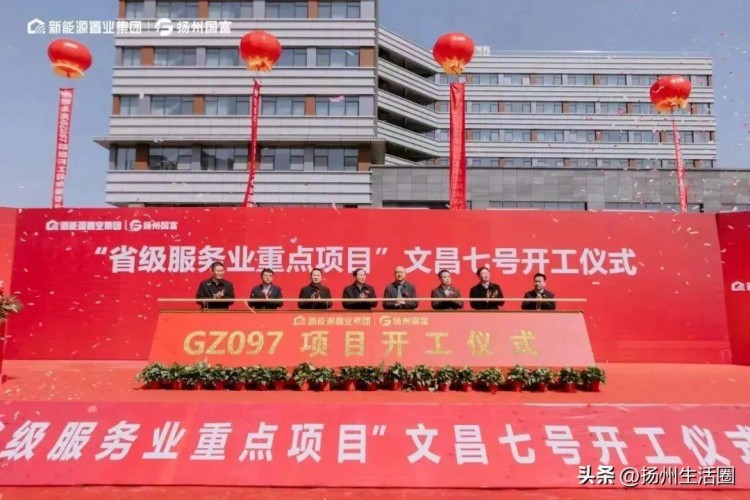 定了！揚(yáng)州這里新一輪拆遷來(lái)了今年就啟動(dòng)！