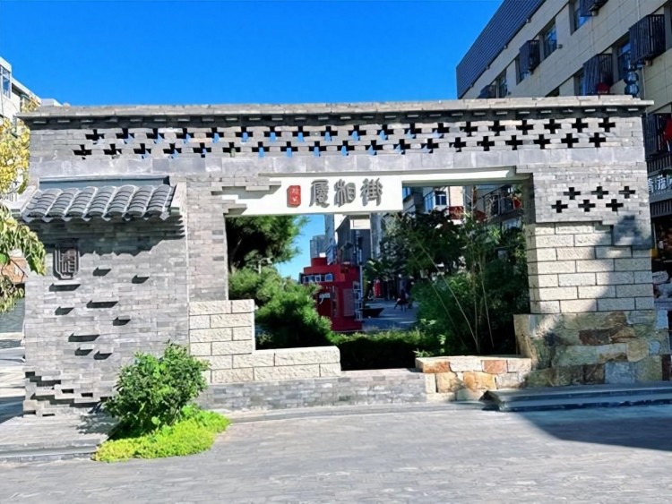 威海“Citywalk的自由體驗”——在快時代感受慢生活