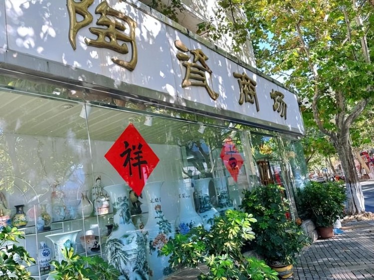 威海Citywalk的自在體驗(yàn)——在快時(shí)代感受一次慢生活