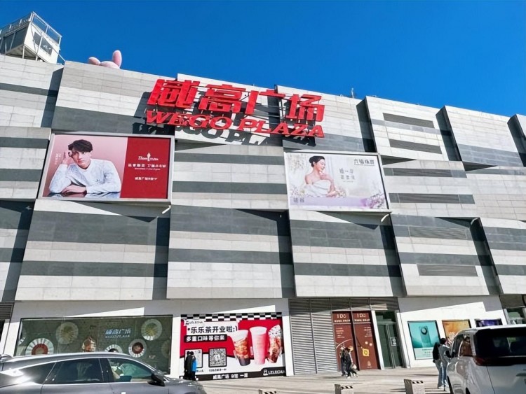 威海Citywalk的自在體驗(yàn)——在快時(shí)代感受一次慢生活