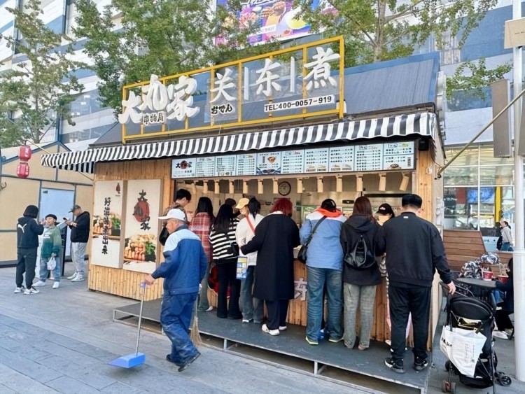 威海Citywalk的自在體驗(yàn)——在快時(shí)代感受一次慢生活