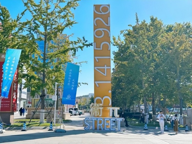 威海Citywalk的自在體驗(yàn)——在快時(shí)代感受一次慢生活