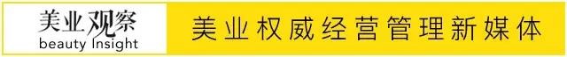 誰懂五星好評的甜蜜滋味且看4月口碑瑯琊榜-美容SPA