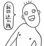 這條街被惠州網(wǎng)紅們承包了！從此愛上這12家潮店