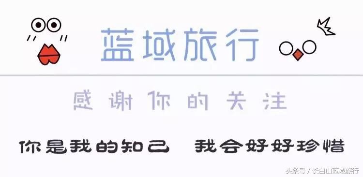 旅行住宿攻略｜有著頂級(jí)Spa的酒店三亞安娜塔拉