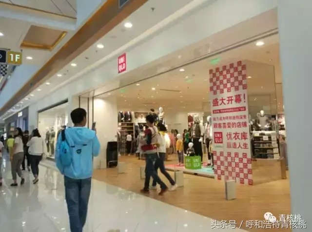 呼和浩特城西北唯一購(gòu)物中心火了看看有哪些店鋪簡(jiǎn)直碉堡了！