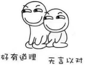 3天后濰坊看球的將大集結(jié)！現(xiàn)場(chǎng)有高清大屏直播+免費(fèi)啤酒……一起來(lái)??！