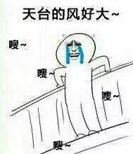3天后濰坊看球的將大集結(jié)！現(xiàn)場(chǎng)有高清大屏直播+免費(fèi)啤酒……一起來(lái)??！