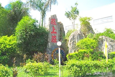 惠州溫泉度假村大盤點(diǎn)廣東惠州溫泉游19個熱門目的地