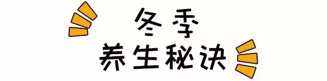 約約約！近萬平韓式汗蒸+溫泉館入駐呼和浩特！