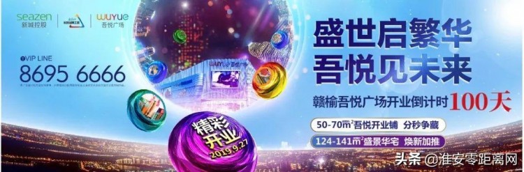 財(cái)富試題泄露比高考試題更重要，快來窺探天機(jī)