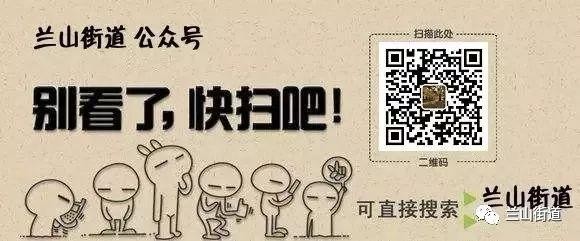 臨沂進口商品城又一體驗館正式簽約落地