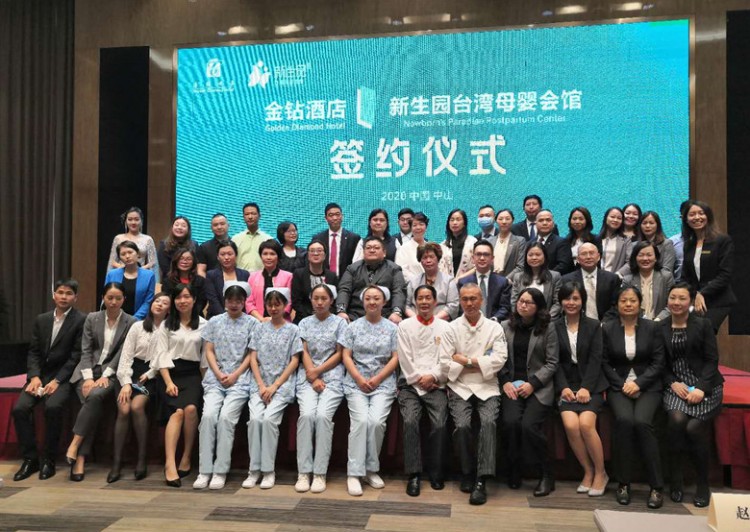 投入過千萬中山城區(qū)年內(nèi)將新添一家星級(jí)月子中心
