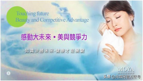 市中心的大森林濰坊摩雅水療讓更多時(shí)尚達(dá)人變美變健康