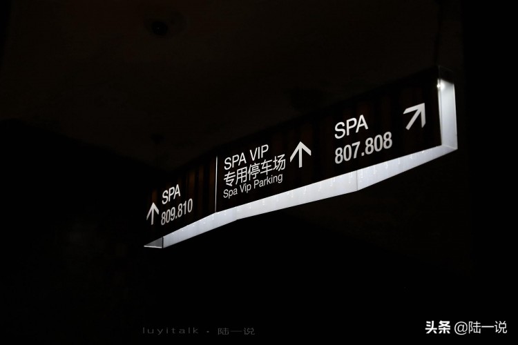 會(huì)所SPA奇遇記：四位數(shù)的花銷120斤的人猛踩我我睡著了