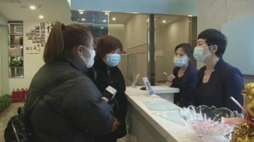 呼和浩特一女子去按摩美容院安排男技師損失3500元