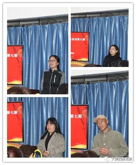 咸陽(yáng)市秦都區(qū)保健按摩師就業(yè)培訓(xùn)班第七期結(jié)業(yè)了