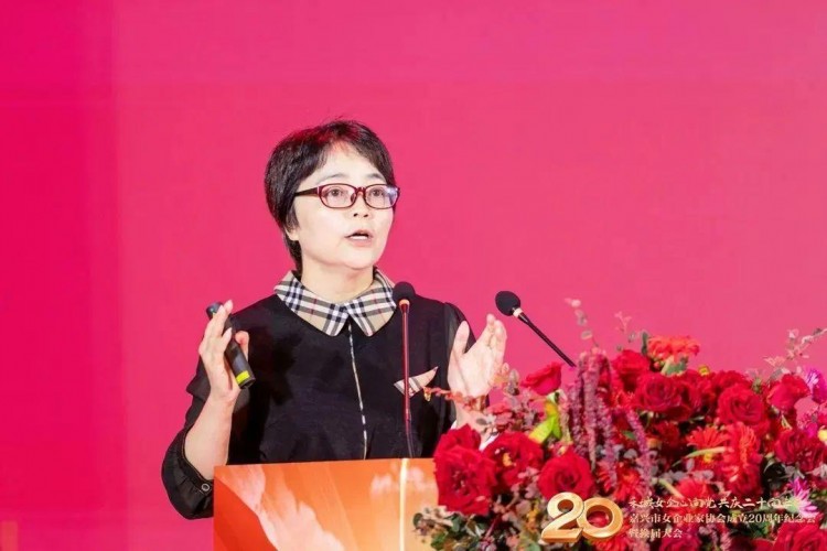 嘉興市女企業(yè)家協(xié)會成立20周年紀念會換屆大會勝利舉行