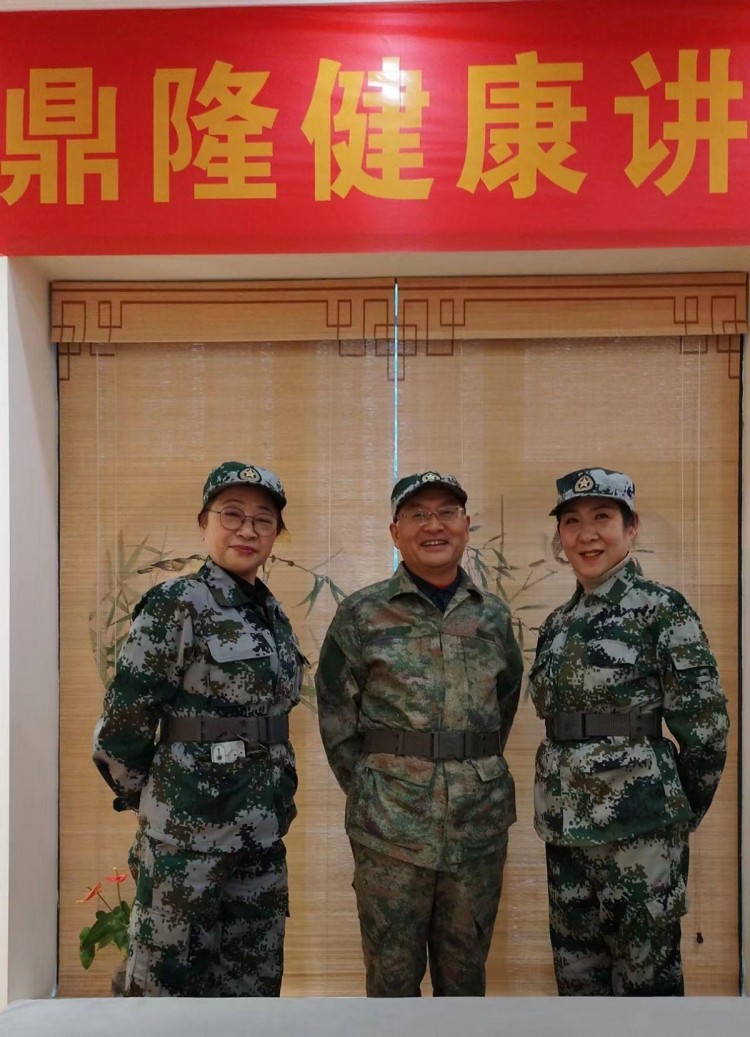 淮安市旺鼎隆養(yǎng)生會館旺鼎隆健康講堂獲得圓滿成功