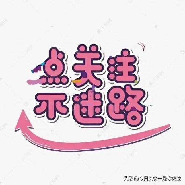 [來看我][來看我]2024惠州之旅盡享奢華酒店...