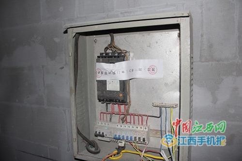 九江縣:一茶一足足浴場所違規(guī)裝修未報審消防查封責(zé)令整改