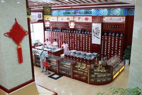 北京有個同仁堂九江有一個杏林中醫(yī)館