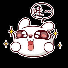 建德再成省級示范！這里有免費的氧氣SPA管夠！
